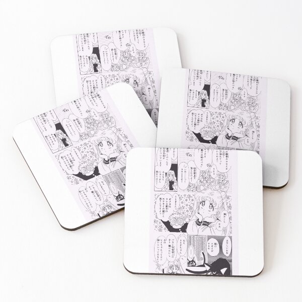 Item preview, Dreamy Manga Usagi designed and sold by MarcusLyle.