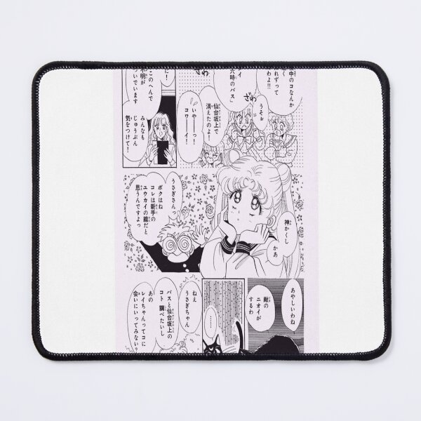 Item preview, Dreamy Manga Usagi designed and sold by MarcusLyle.