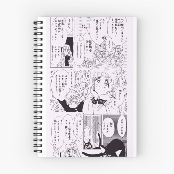 Item preview, Dreamy Manga Usagi designed and sold by MarcusLyle.