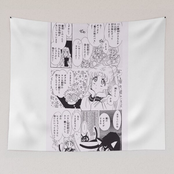 Item preview, Dreamy Manga Usagi designed and sold by MarcusLyle.