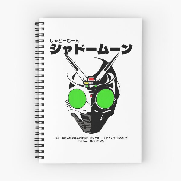 Item preview, Retro Sci-Fi Japanese Mask  designed and sold by yirwin095.