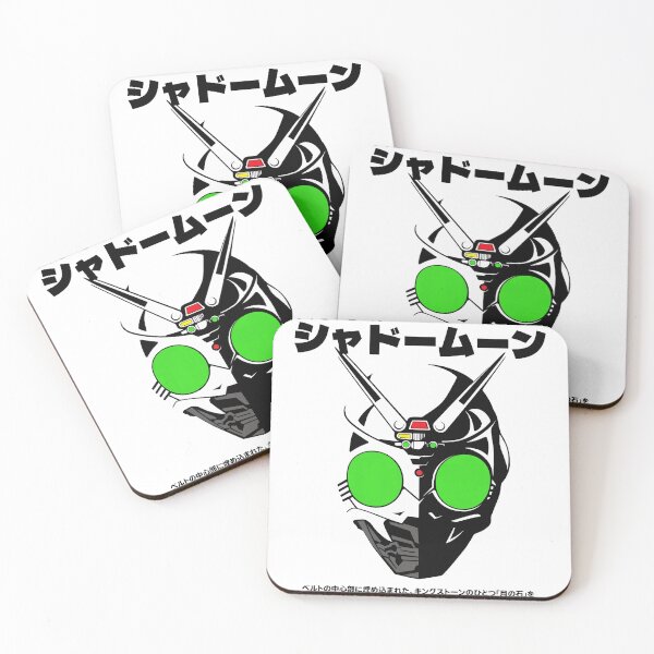 Item preview, Retro Sci-Fi Japanese Mask  designed and sold by yirwin095.