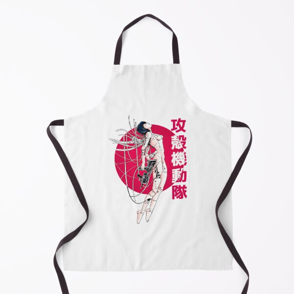 Item preview, Ghost In The Shell - Sun designed and sold by RickThe3rd.