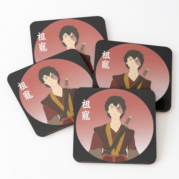 Item preview, Zuko Determined Fire Nation Avatar Fan  designed and sold by scotistensen.