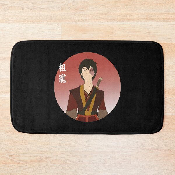 Artikelvorschau, Zuko, ein entschlossener Fan des Feuernation-Avatars entworfen und verkauft von scotistensen.