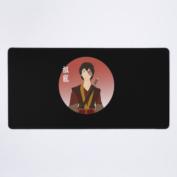 Item preview, Zuko Determined Fire Nation Avatar Fan  designed and sold by scotistensen.
