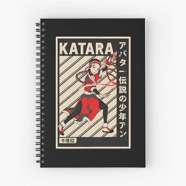 Item preview, Katara Avatar Retro Japanese Style designed and sold by scotistensen.