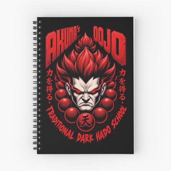 Item preview, Akuma's Dojo designed and sold by RobertLeibowitz.