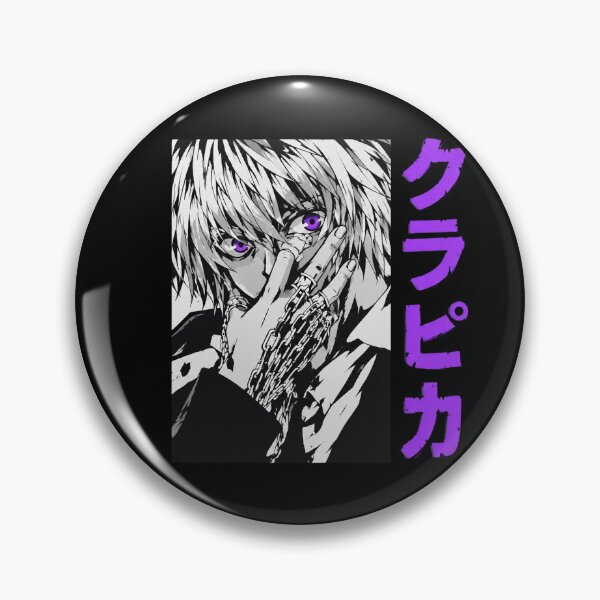 Item preview, Kurapika Purple Eyes designed and sold by BarnettemarArts.