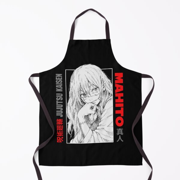 Item preview, Retrato de manga de Mahito designed and sold by bernicepgossc.