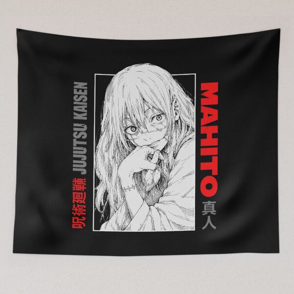 Item preview, Mahito Manga Portrait designed and sold by bernicepgossc.