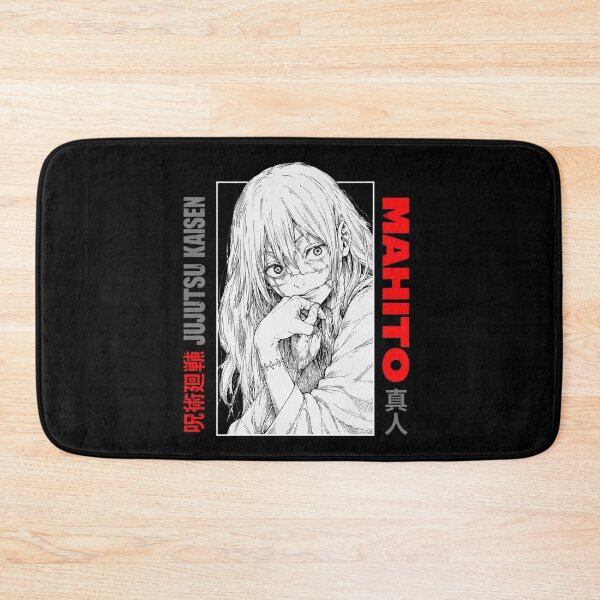 Artikelvorschau, Mahito Manga Portrait entworfen und verkauft von bernicepgossc.