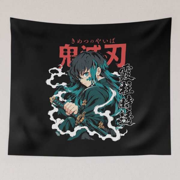 Item preview, Muichiro Tokito Demon Slayer designed and sold by Biancadann.