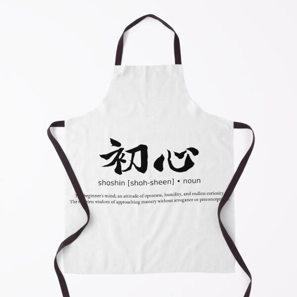 Item preview, Shoshin Beginners Mind Zen Japanese Kanji Calligraphy Typography Mindfulness designed and sold by TarunekoT.