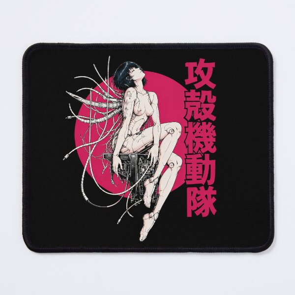 Item preview, Ghost In The Shell Sun designed and sold by BethanyAguirre.
