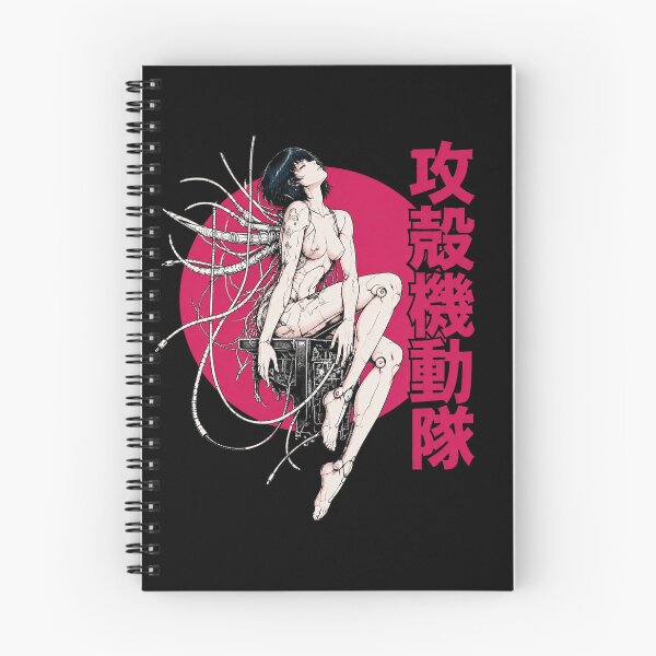 Item preview, Ghost In The Shell Sun designed and sold by BethanyAguirre.