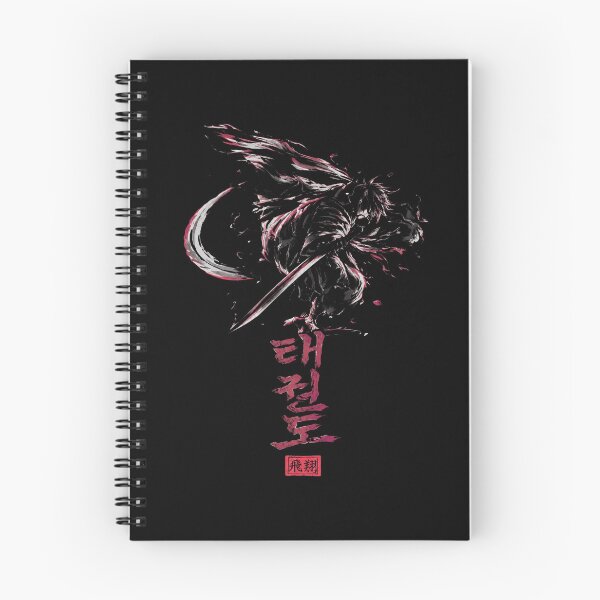 Item preview, Taekwondo High Kick designed and sold by CampfieldliArts.