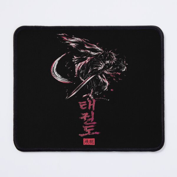 Item preview, Taekwondo High Kick designed and sold by CampfieldliArts.