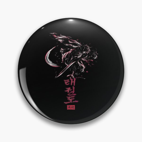 Item preview, Taekwondo High Kick designed and sold by CampfieldliArts.