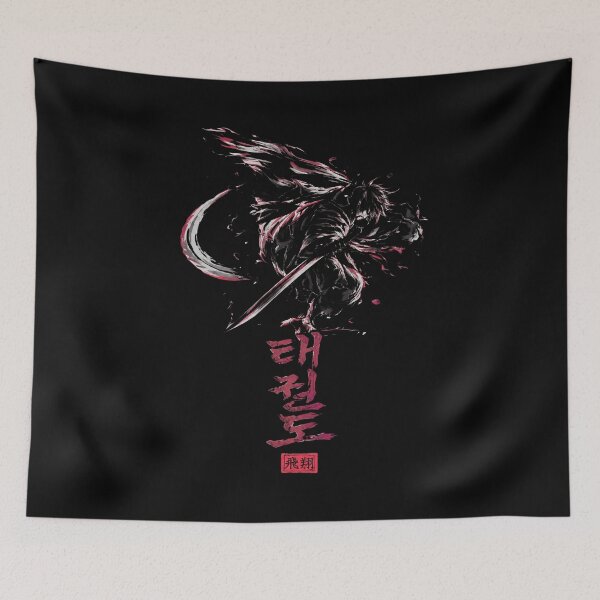 Item preview, Taekwondo High Kick designed and sold by CampfieldliArts.