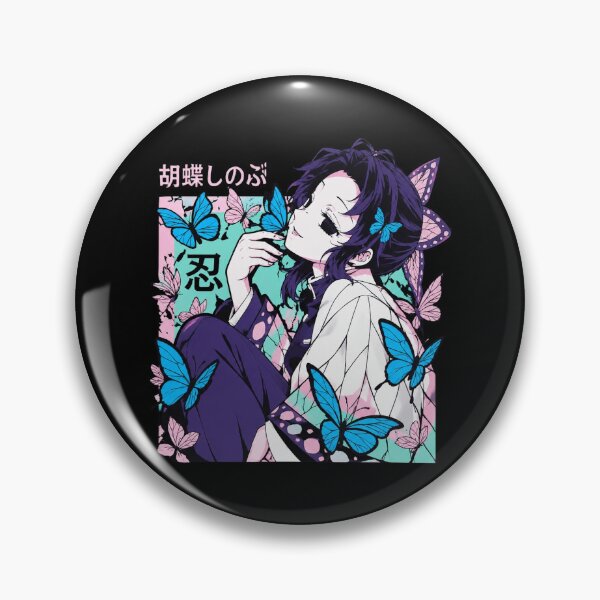 Item preview, Shinobu Kocho Butterflies designed and sold by BrooksBriggs.