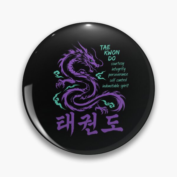 Item preview, Tae Kwon Do Dragon designed and sold by CampfieldliArts.