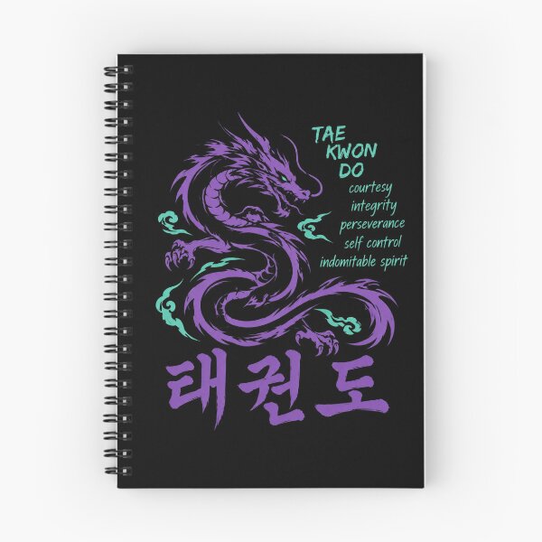 Item preview, Tae Kwon Do Dragon designed and sold by CampfieldliArts.