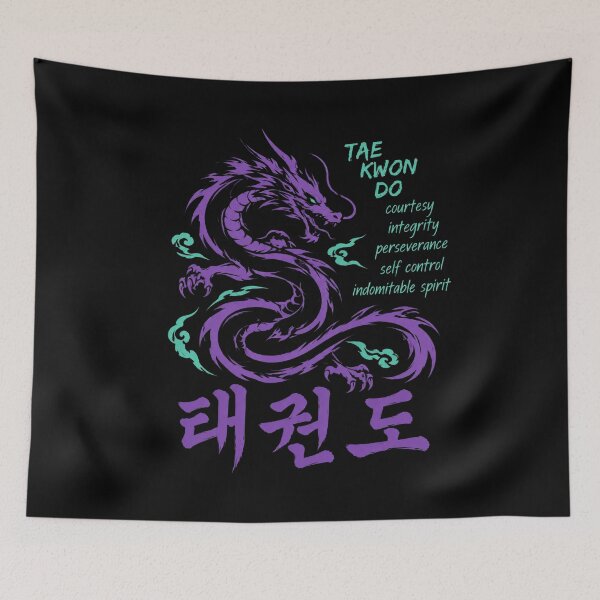 Item preview, Tae Kwon Do Dragon designed and sold by CampfieldliArts.