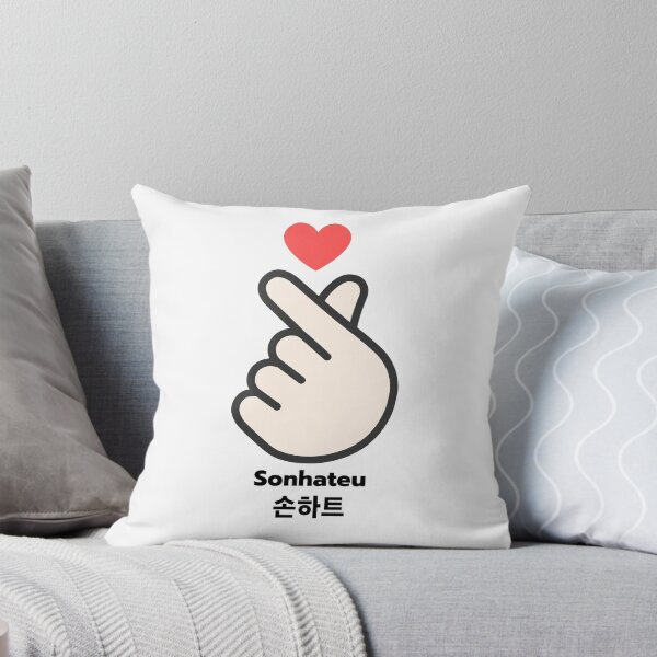 Item preview, Sonhateu Korean Finger Heart – Cute Hangul Love Design designed and sold by ZAROOMART.