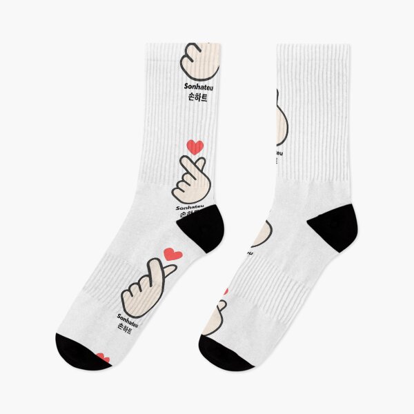 Item preview, Sonhateu Korean Finger Heart – Cute Hangul Love Design designed and sold by ZAROOMART.
