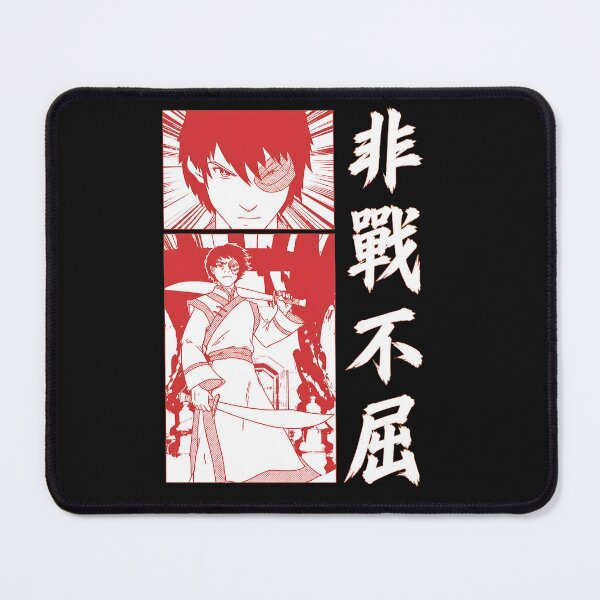 Item preview, Anime Style Zuko Determination Manga Panel Red designed and sold by RANUJOANDIT.