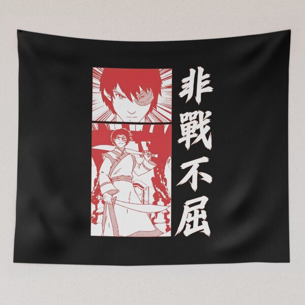 Item preview, Anime Style Zuko Determination Manga Panel Red designed and sold by RANUJOANDIT.