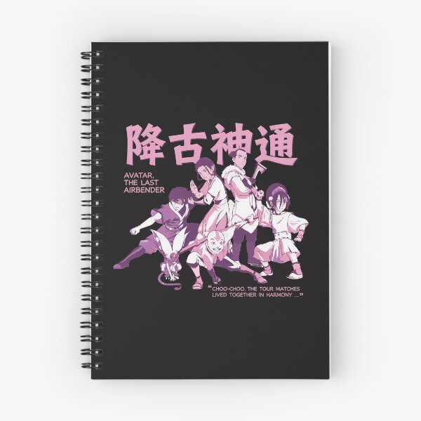 Item preview, Avatar The Last Airbender Kanji Group designed and sold by Jerryively.