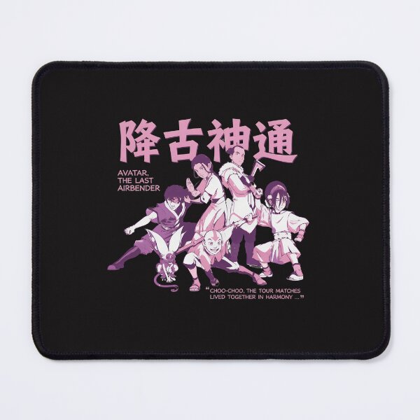 Item preview, Avatar The Last Airbender Kanji Group designed and sold by Jerryively.
