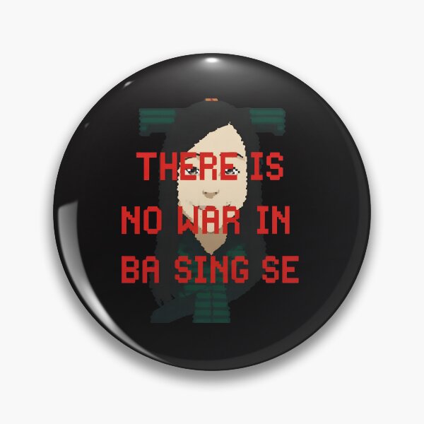 Item preview, Pixel Art Portrait with Retro Digital Text designed and sold by Jerryively.