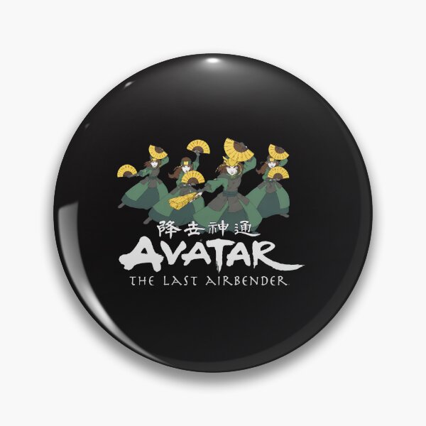 Item preview, Avatar Airbender Fan Dance  designed and sold by Jerryively.