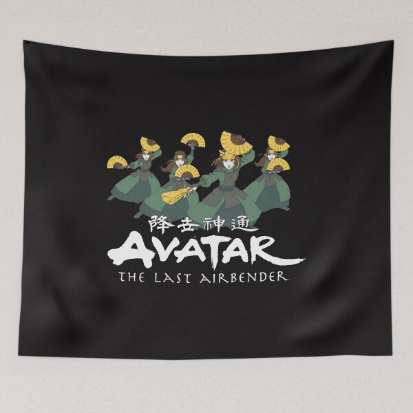 Item preview, Avatar Airbender Fan Dance  designed and sold by Jerryively.