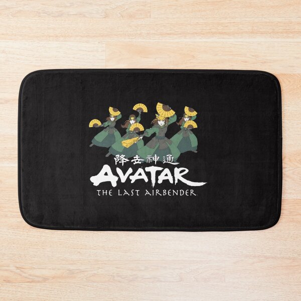 Item preview, Avatar Airbender Fan Dance  designed and sold by Jerryively.