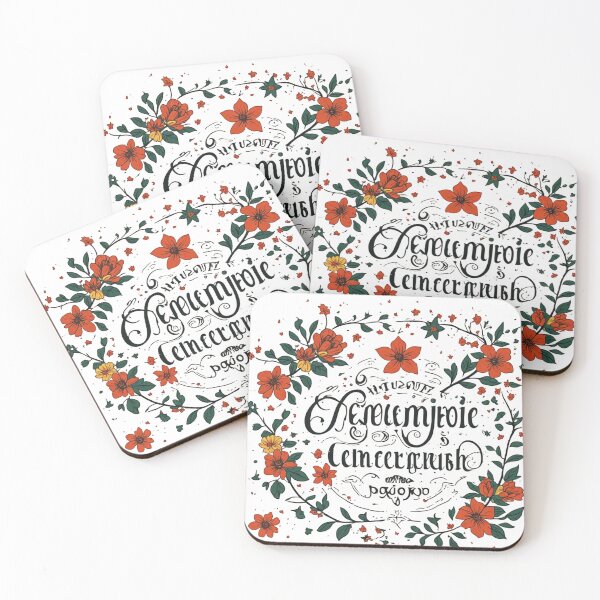 Item preview, Floral Empowerment Vintage Typography designed and sold by Shivamartwark.