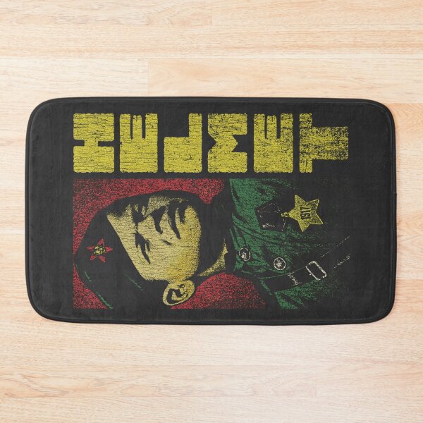 Item preview, Strength to Minimize 1992 designed and sold by AstroZombie6669.
