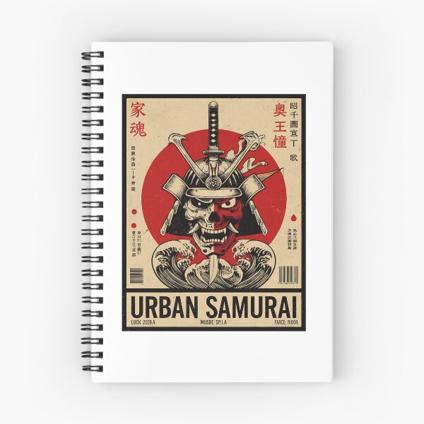 Item preview, Urban Warrior Japanese Inspired Graphic Tee designed and sold by urgSuetta.