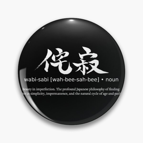 Item preview, Wabi Sabi Beauty In Imperfection Japanese Definition Calligraphy Kanji (for black) designed and sold by TarunekoT.