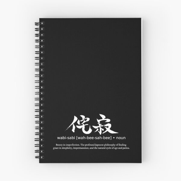 Item preview, Wabi Sabi Beauty In Imperfection Japanese Definition Calligraphy Kanji (for black) designed and sold by TarunekoT.