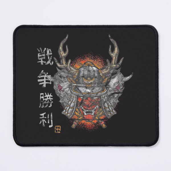 Item preview, Vintage Samurai Warrior Design Featuring Retro Bushido Japanese Sword Art designed and sold by gyianas.