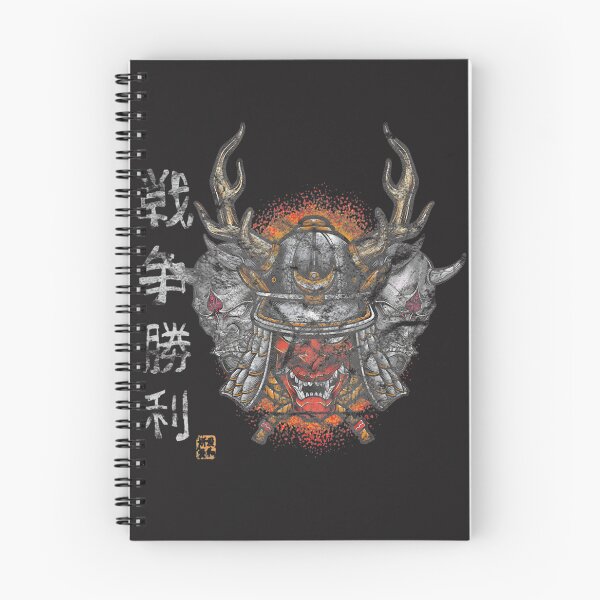 Item preview, Vintage Samurai Warrior Design Featuring Retro Bushido Japanese Sword Art designed and sold by gyianas.