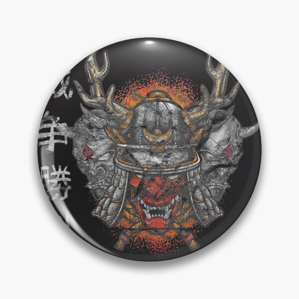 Item preview, Vintage Samurai Warrior Design Featuring Retro Bushido Japanese Sword Art designed and sold by gyianas.