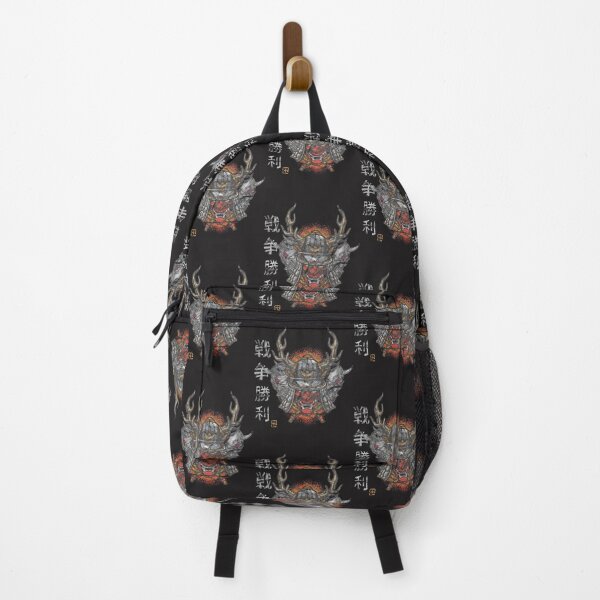 Item preview, Vintage Samurai Warrior Design Featuring Retro Bushido Japanese Sword Art designed and sold by gyianas.