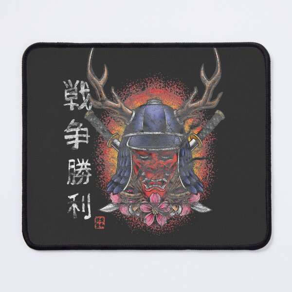 Item preview, Vintage Samurai Warrior Illustration with Japanese Sword and Bushido Spirit designed and sold by gyianas.