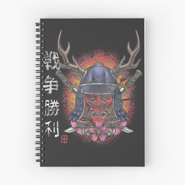 Item preview, Vintage Samurai Warrior Illustration with Japanese Sword and Bushido Spirit designed and sold by gyianas.