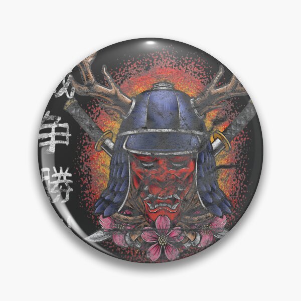 Item preview, Vintage Samurai Warrior Illustration with Japanese Sword and Bushido Spirit designed and sold by gyianas.